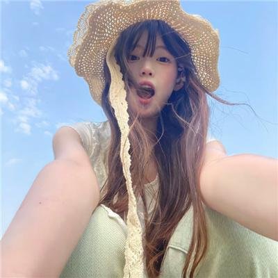 人间至味是清欢封面